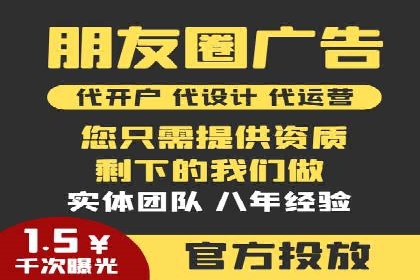 百度竞价公司案例分析：优化策略全解析